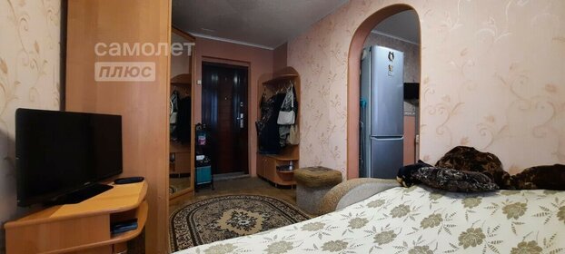 18,1 м², 1-комнатная квартира 1 300 000 ₽ - изображение 58