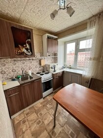 45 м², 2-комнатная квартира 35 000 ₽ в месяц - изображение 48