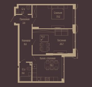 113,8 м², 3-комнатная квартира 19 999 000 ₽ - изображение 14