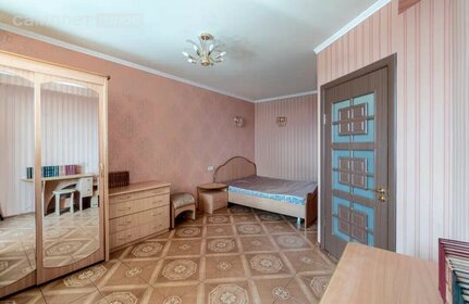 38,4 м², 1-комнатная квартира 3 850 000 ₽ - изображение 40