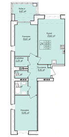 Квартира 72,3 м², 2-комнатная - изображение 1