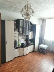 25,6 м², квартира-студия 1 990 000 ₽ - изображение 39