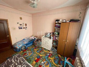 77 м², 3-комнатная квартира 6 200 000 ₽ - изображение 62