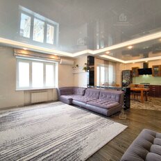 Квартира 158,5 м², 4-комнатная - изображение 3