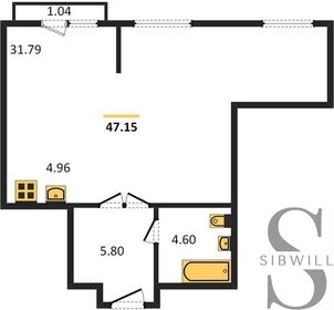 Квартира 47,2 м², студия - изображение 1