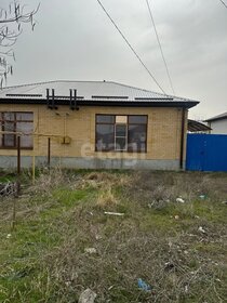 75 м² дом, 4 сотки участок 5 500 000 ₽ - изображение 43