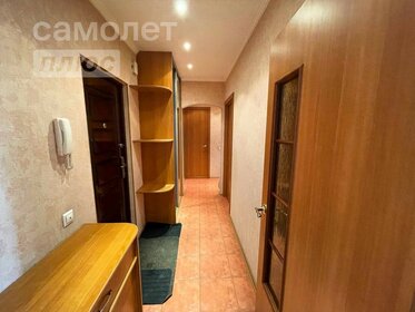 50 м², 2-комнатная квартира 5 340 000 ₽ - изображение 45