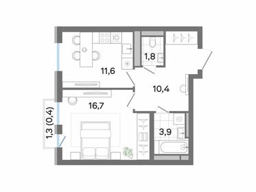 Квартира 44,8 м², 1-комнатная - изображение 1