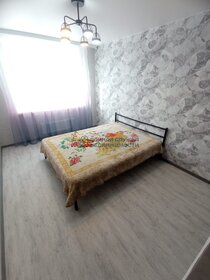 26 м², 1-комнатная квартира 14 500 ₽ в месяц - изображение 48