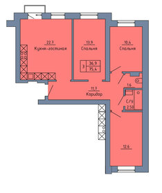 74 м², 3-комнатная квартира 5 545 999 ₽ - изображение 1