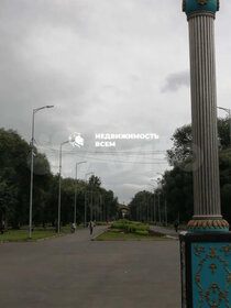 Купить квартиру-студию с ремонтом в ЖК «Меридиан» в Екатеринбурге - изображение 9