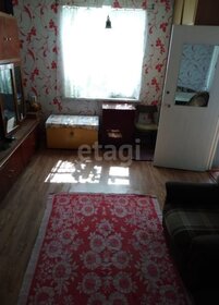 14,2 м² дом, 4 сотки участок 799 000 ₽ - изображение 65