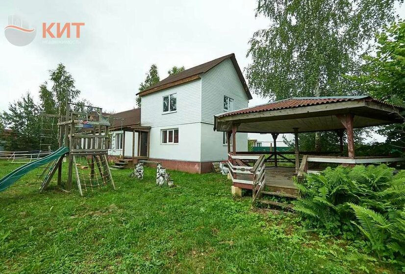 55 м² дом, 10 соток участок 1 300 000 ₽ - изображение 17