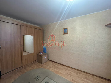 Купить квартиру с евроремонтом в апарт-отеле VERTICAL WE &amp; I в Санкт-Петербурге и ЛО - изображение 21
