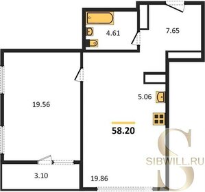 Квартира 58,2 м², 1-комнатная - изображение 1