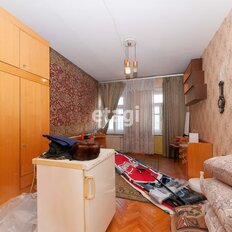 Квартира 84,8 м², 3-комнатная - изображение 5