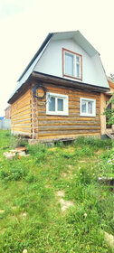 Купить двухкомнатную квартиру с высокими потолками в Иркутске - изображение 36