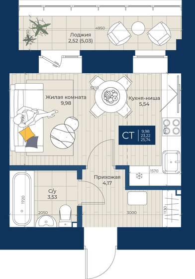 25,4 м², квартира-студия 3 703 300 ₽ - изображение 12