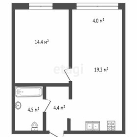 Квартира 46,5 м², 1-комнатная - изображение 3