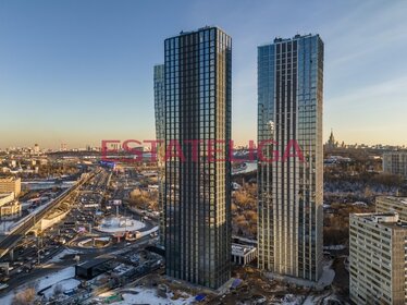 54 м², 2-комнатная квартира 33 216 150 ₽ - изображение 37