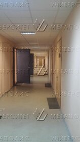 70,4 м², офис 84 480 ₽ в месяц - изображение 67