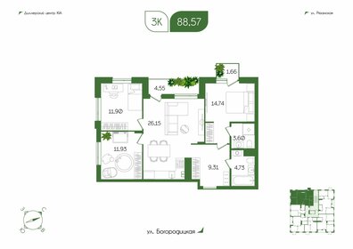 96,4 м², 3-комнатная квартира 12 091 925 ₽ - изображение 35