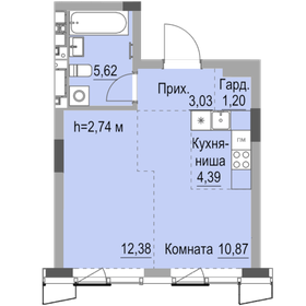 47,1 м², квартира-студия 8 350 000 ₽ - изображение 9