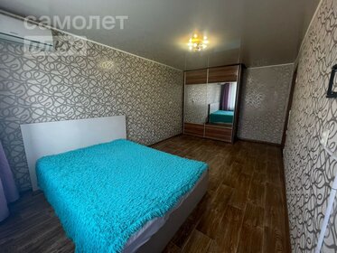 29 м², 1-комнатная квартира 2 150 000 ₽ - изображение 49