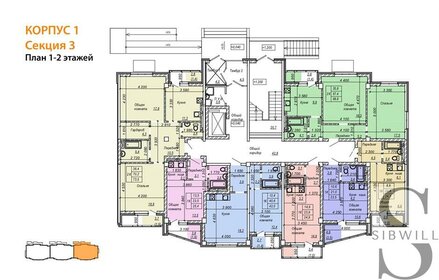 60,1 м², 3-комнатная квартира 5 200 000 ₽ - изображение 76