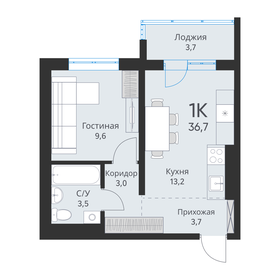 43,3 м², 2-комнатная квартира 4 410 000 ₽ - изображение 16