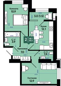 Квартира 50,5 м², 2-комнатная - изображение 1