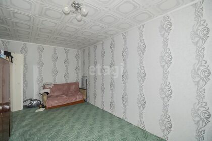 30,3 м², 1-комнатная квартира 3 050 000 ₽ - изображение 38