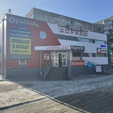 2212 м², офис - изображение 1