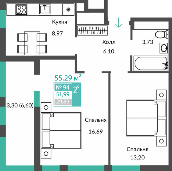 58,3 м², 2-комнатная квартира 8 546 780 ₽ - изображение 20