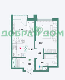 Квартира 39,4 м², 1-комнатная - изображение 1