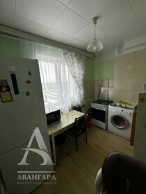 29,4 м², 1-комнатная квартира 3 550 000 ₽ - изображение 54