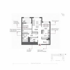 Квартира 60,7 м², 2-комнатная - изображение 3