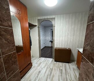 16,4 м², комната 2 500 000 ₽ - изображение 55