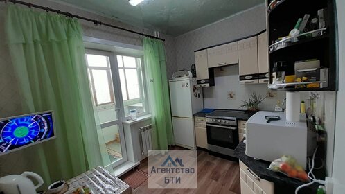 71,4 м², 3-комнатная квартира 6 500 000 ₽ - изображение 41