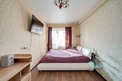 Купить квартиру в пятиэтажных домах на улице имени Юрия Горохова в Кинешме - изображение 5