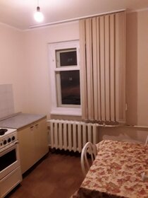30 м², 1-комнатная квартира 3 100 000 ₽ - изображение 39