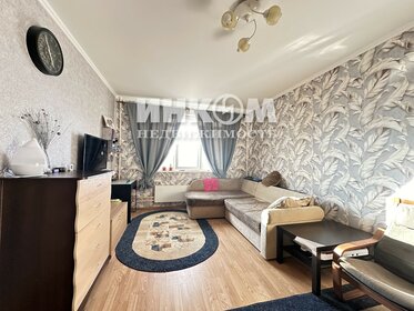 33 м², квартира-студия 7 900 000 ₽ - изображение 69