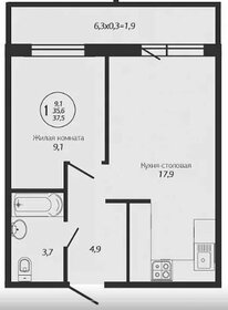 Квартира 37 м², 1-комнатная - изображение 5