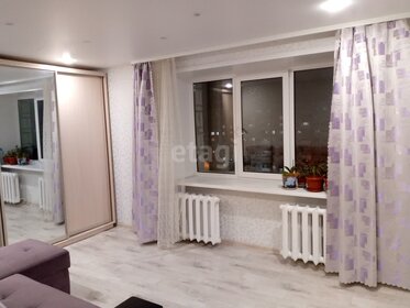 38,6 м², 2-комнатная квартира 2 465 000 ₽ - изображение 51