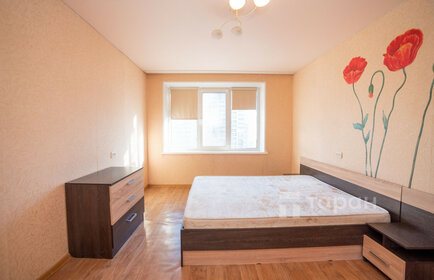 60 м², 3-комнатная квартира 4 800 000 ₽ - изображение 55