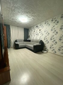 49 м², 2-комнатная квартира 4 200 000 ₽ - изображение 25