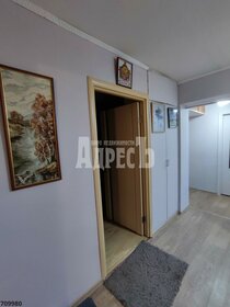 60 м², 3-комнатная квартира 6 300 000 ₽ - изображение 69