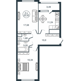 40,9 м², 2-комнатная квартира 3 768 772 ₽ - изображение 68