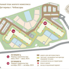 Квартира 72,6 м², 2-комнатная - изображение 3