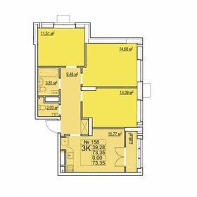76,8 м², 3-комнатная квартира 7 450 000 ₽ - изображение 68